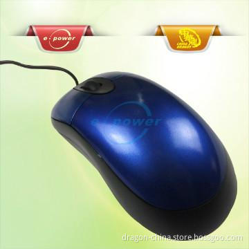 E-Power GSM Module Alarm Mouse with Listening Funtion Q-TECH